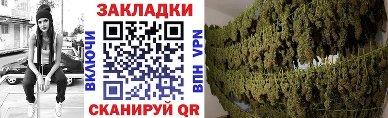 Как найти закладки Севск Амфетамин Конопля МЕФ ГАШ А ПВП