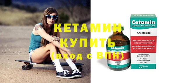 кокс Аркадак