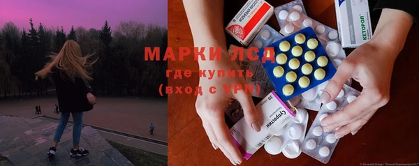 jwh Армянск