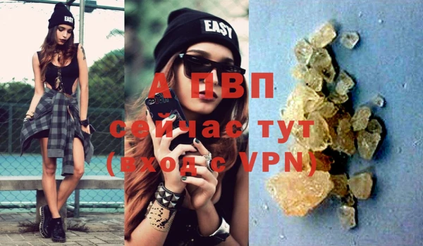 jwh Армянск