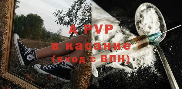 jwh Армянск