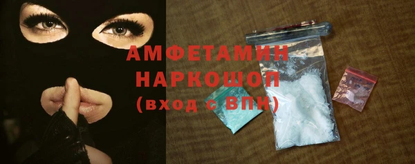 кокс Аркадак