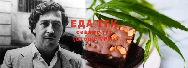 jwh Пересвет