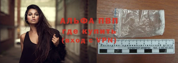 jwh Армянск