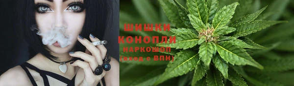 jwh Армянск
