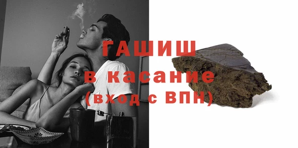 кокс Аркадак