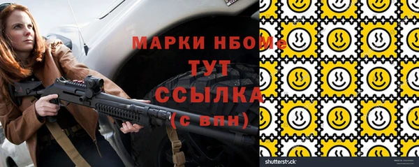 кокс Аркадак