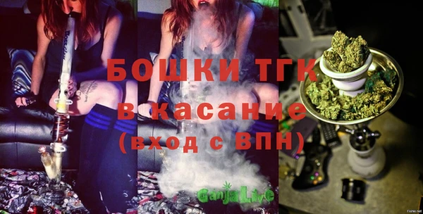 jwh Армянск