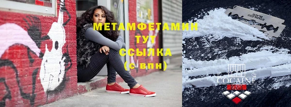 ГАЛЛЮЦИНОГЕННЫЕ ГРИБЫ Переславль-Залесский