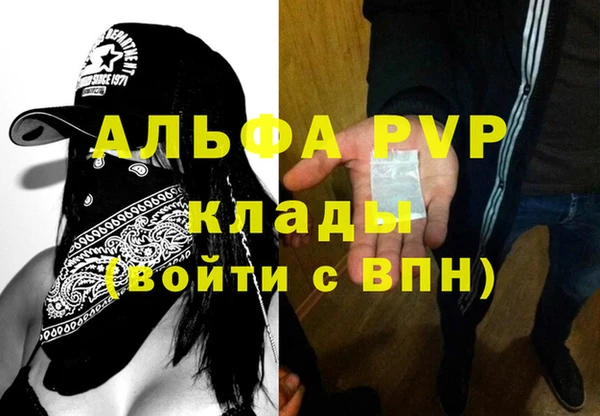кокс Аркадак