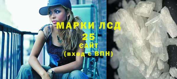 кокс Аркадак