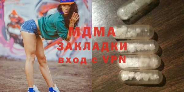 кокс Аркадак