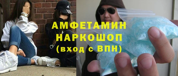 jwh Армянск