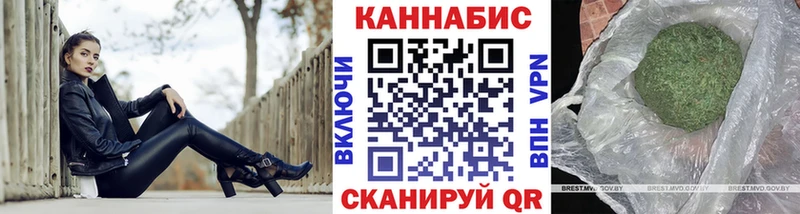 Шишки марихуана семена  Севск 